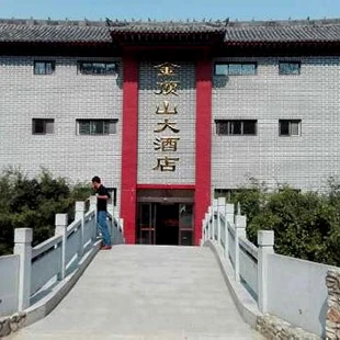 驻马店金顶山拓展训练基地