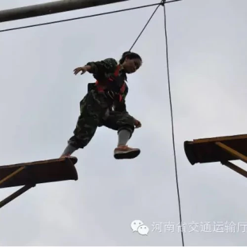 河南交通厅拓展训练基地