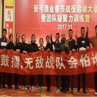 李健老师《责任胜于能力》